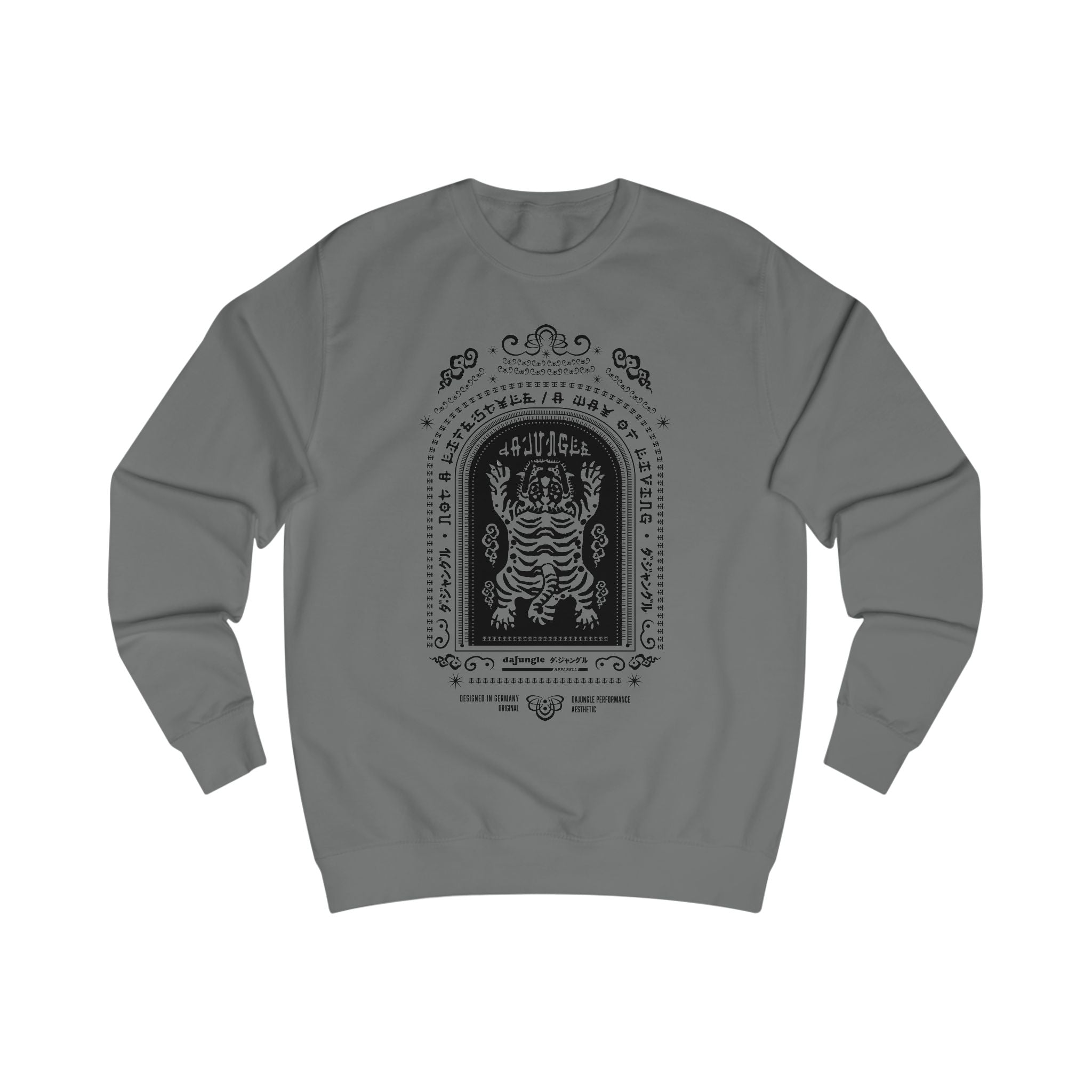 DaJungle Tiger's spirit black sweatshirt
