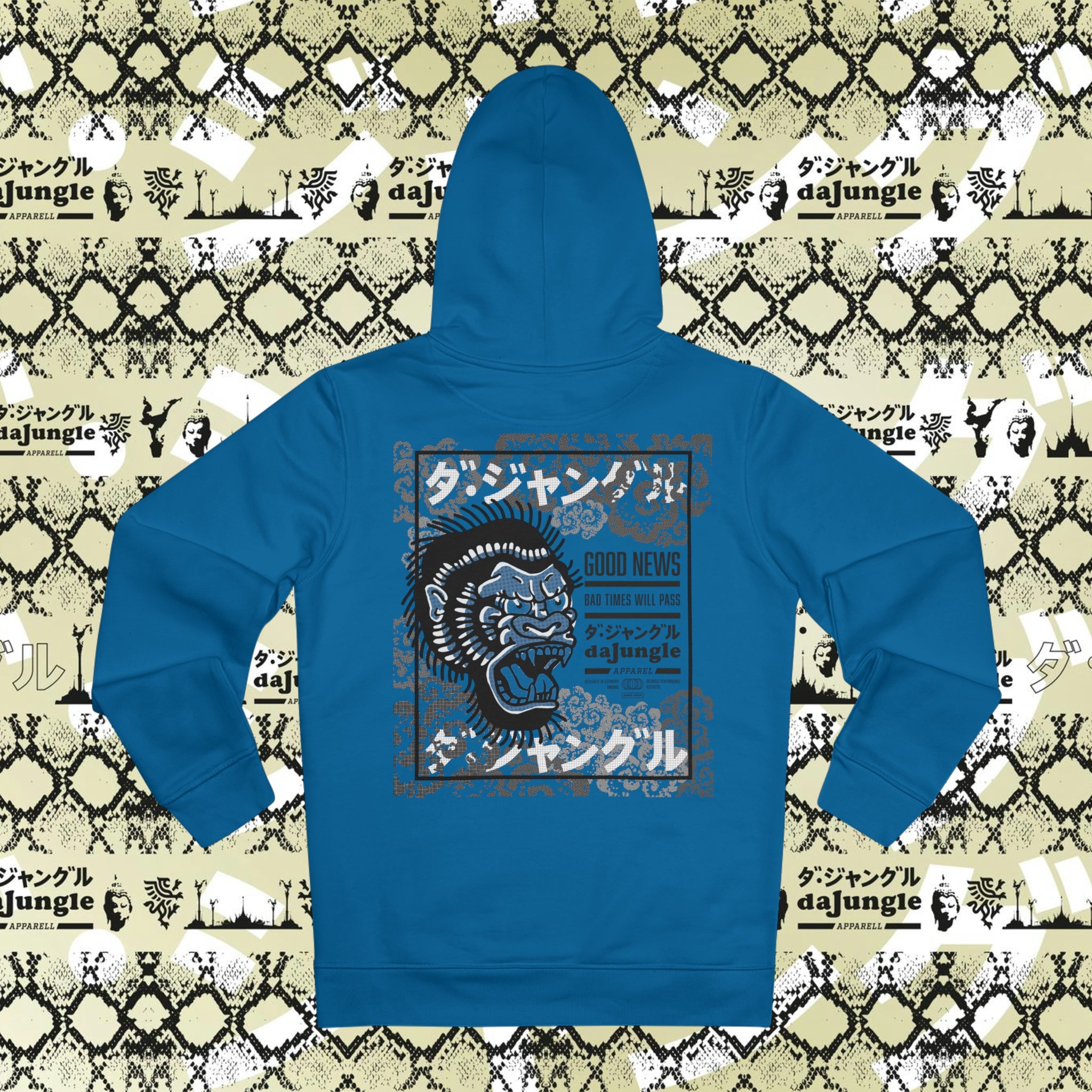 DaJungle Gorila black Cruiser Hoodie - DaJungle