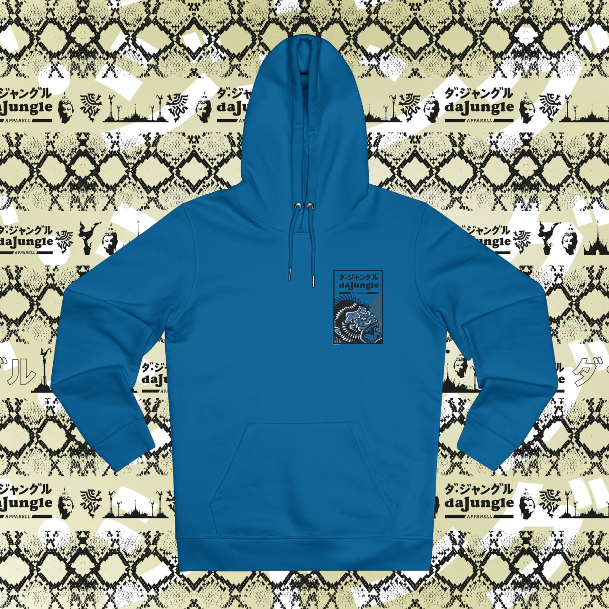 DaJungle Gorila black Cruiser Hoodie - DaJungle