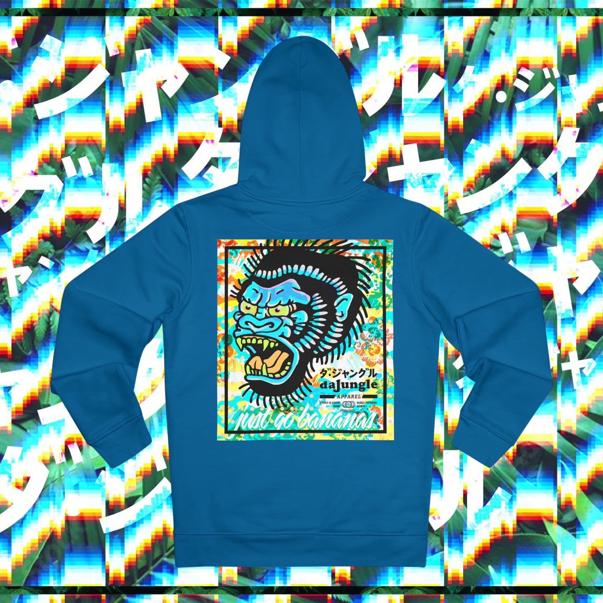 DaJungle Gorila Cruiser Hoodie - DaJungle