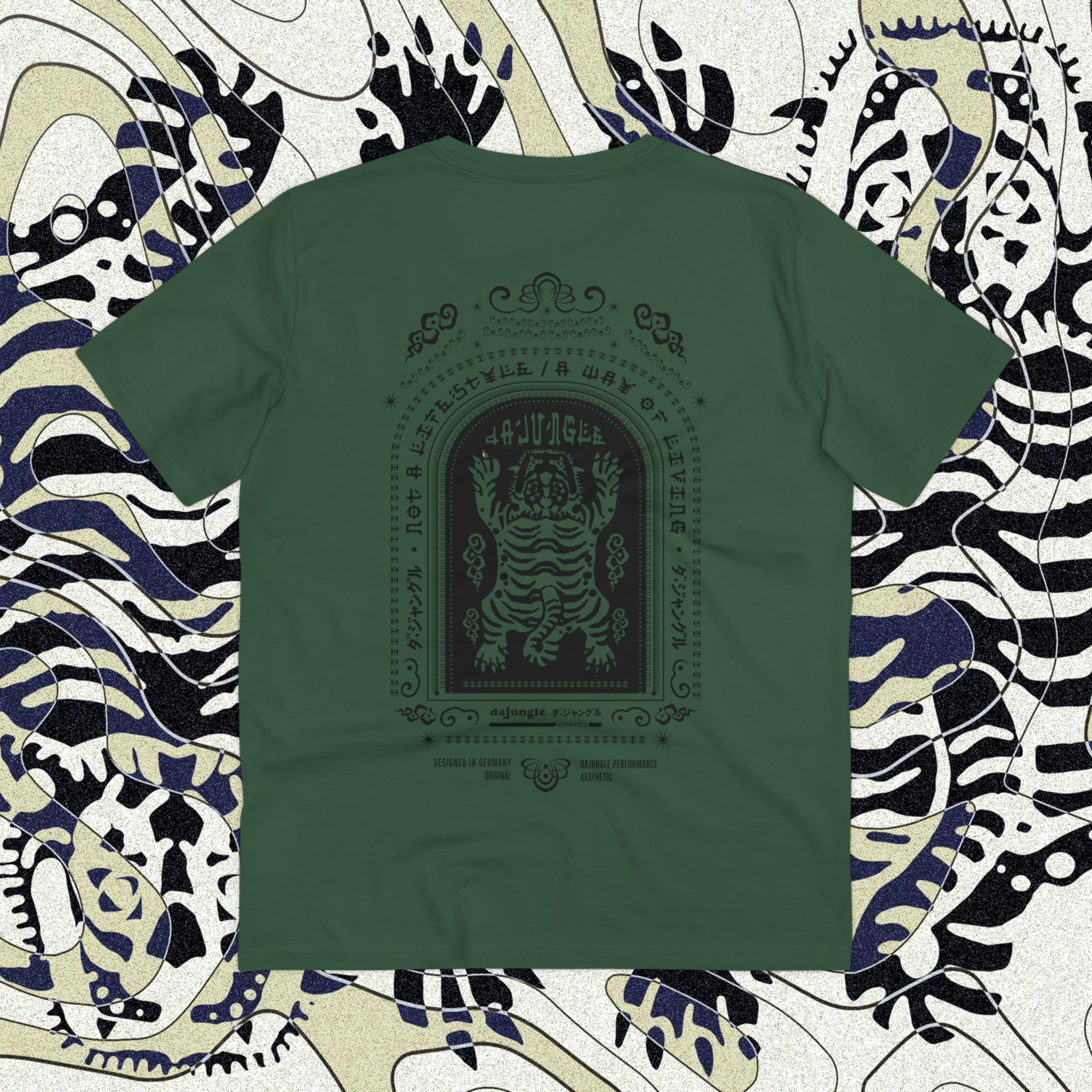 DaJungle Tiger´s spirit black Organic T-Shirt