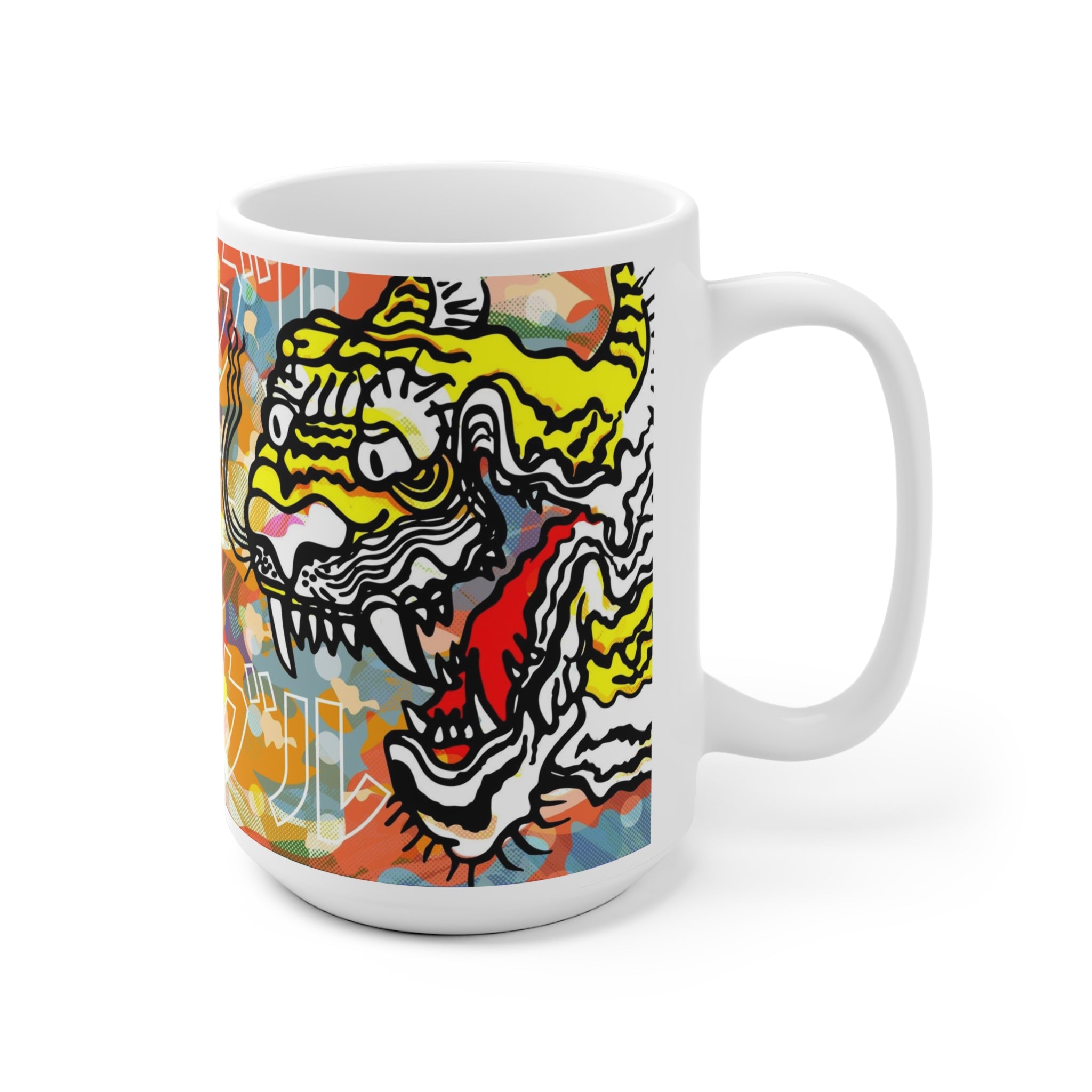 DaJungle Tiger Ceramic Mug