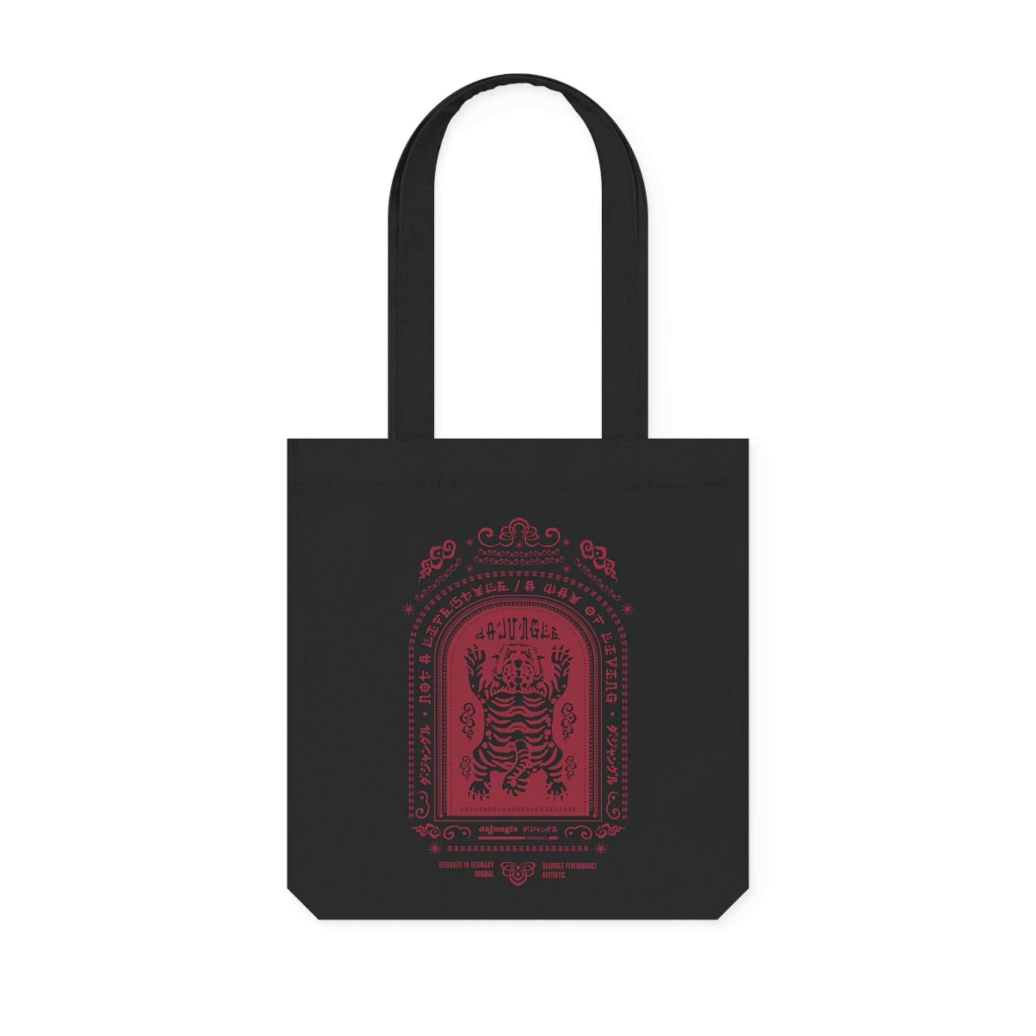 DaJungle Tiger´s spirit red Woven Tote Bag