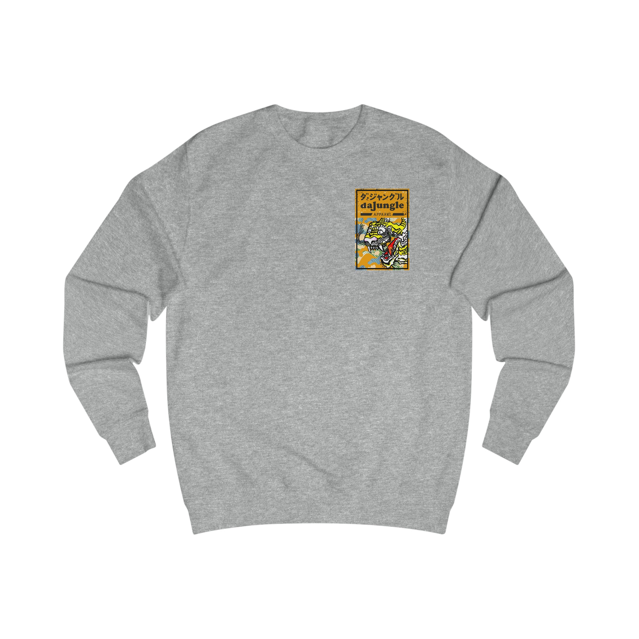 DaJungle Tiger Sweatshirt