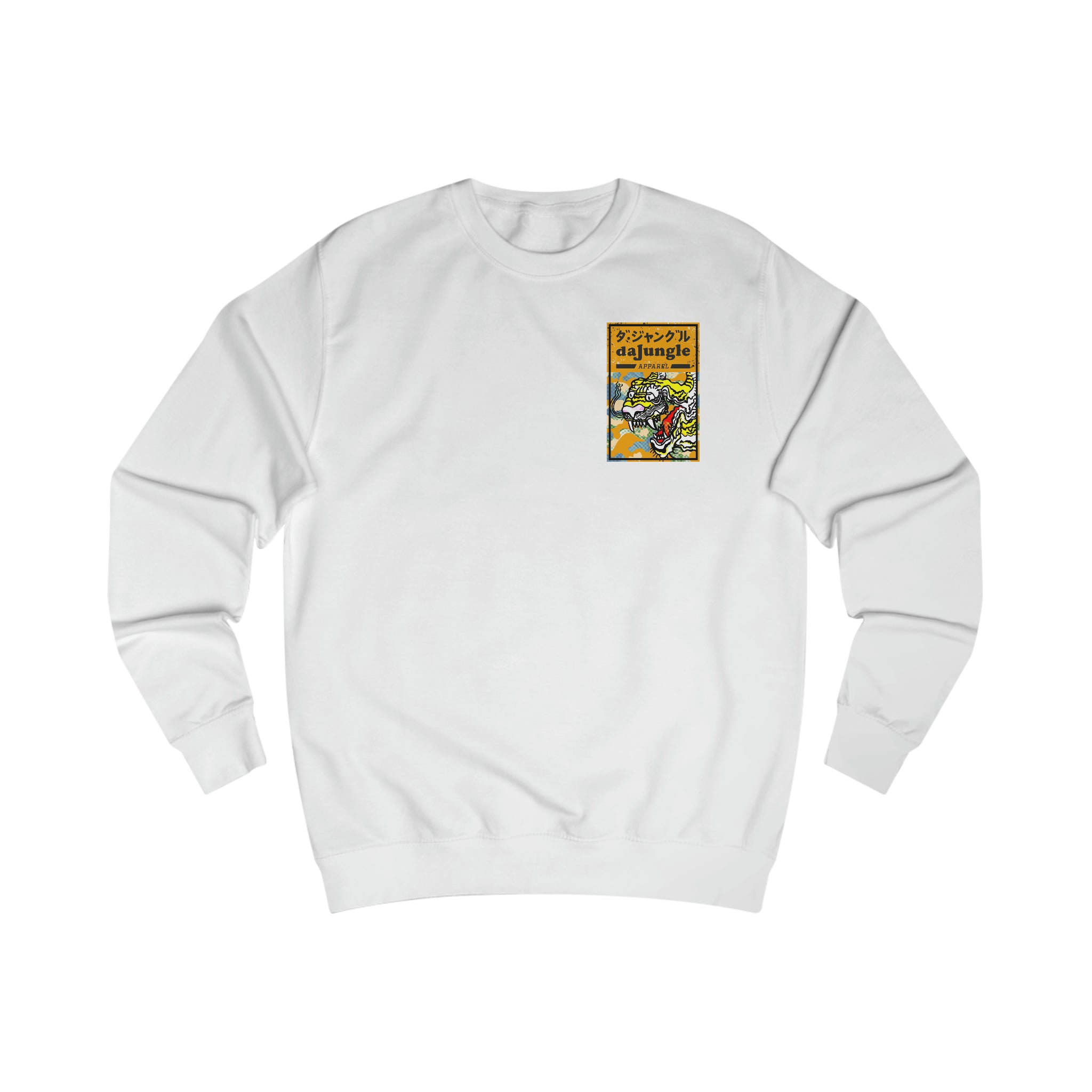 DaJungle Tiger Sweatshirt