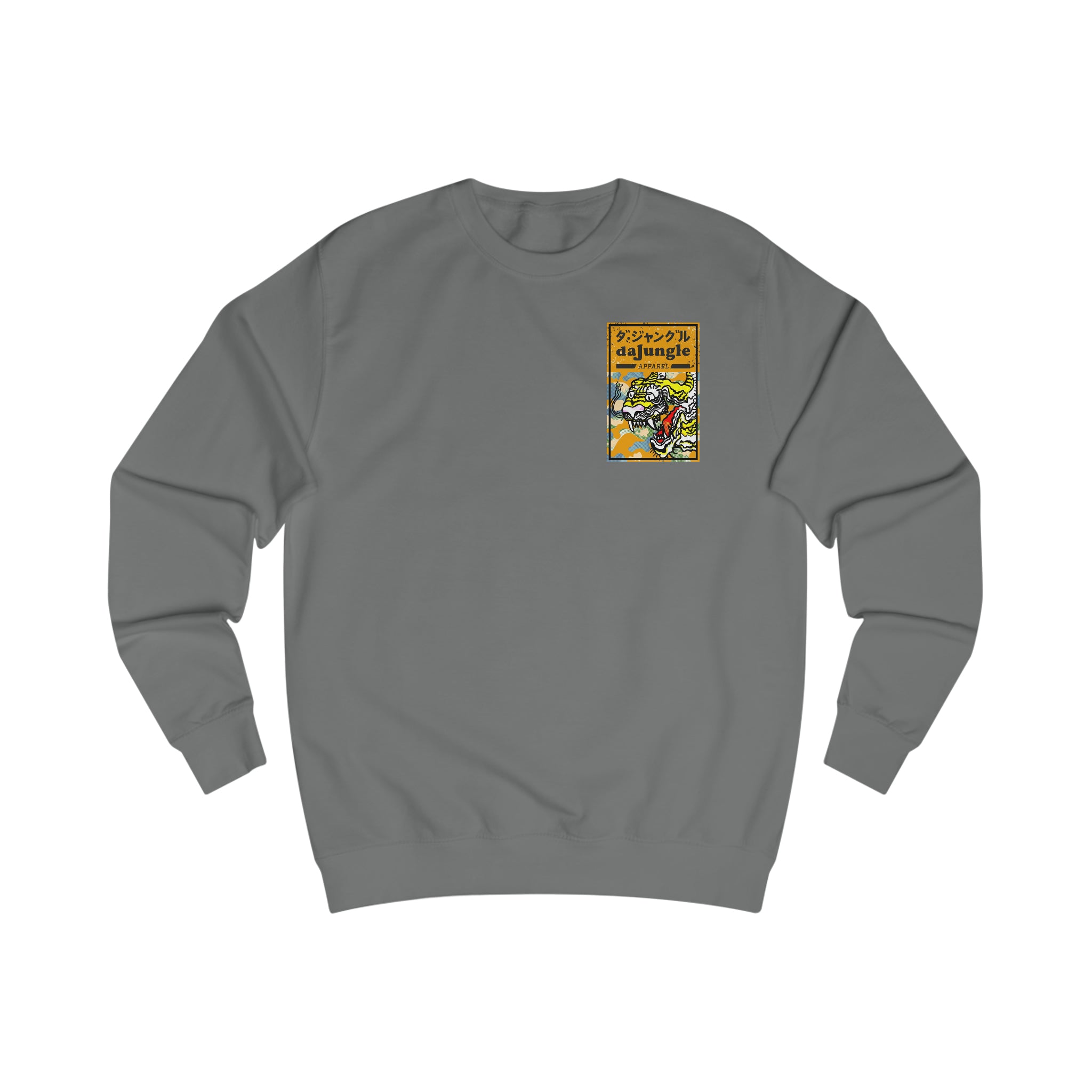 DaJungle Tiger Sweatshirt