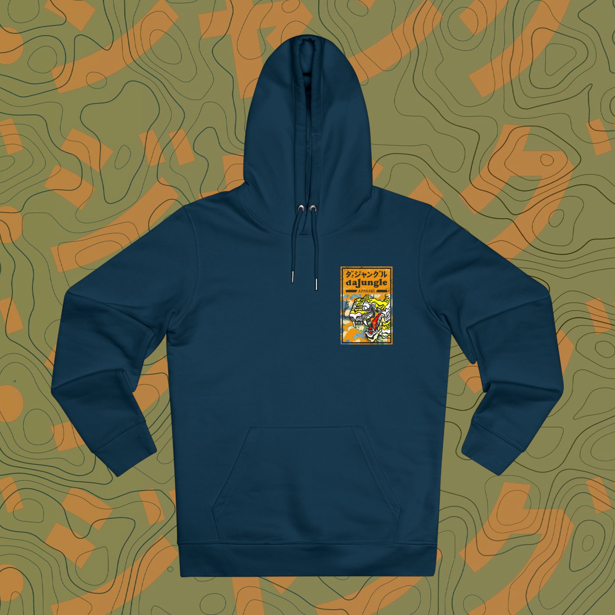 DaJungle Tiger Cruiser Hoodie