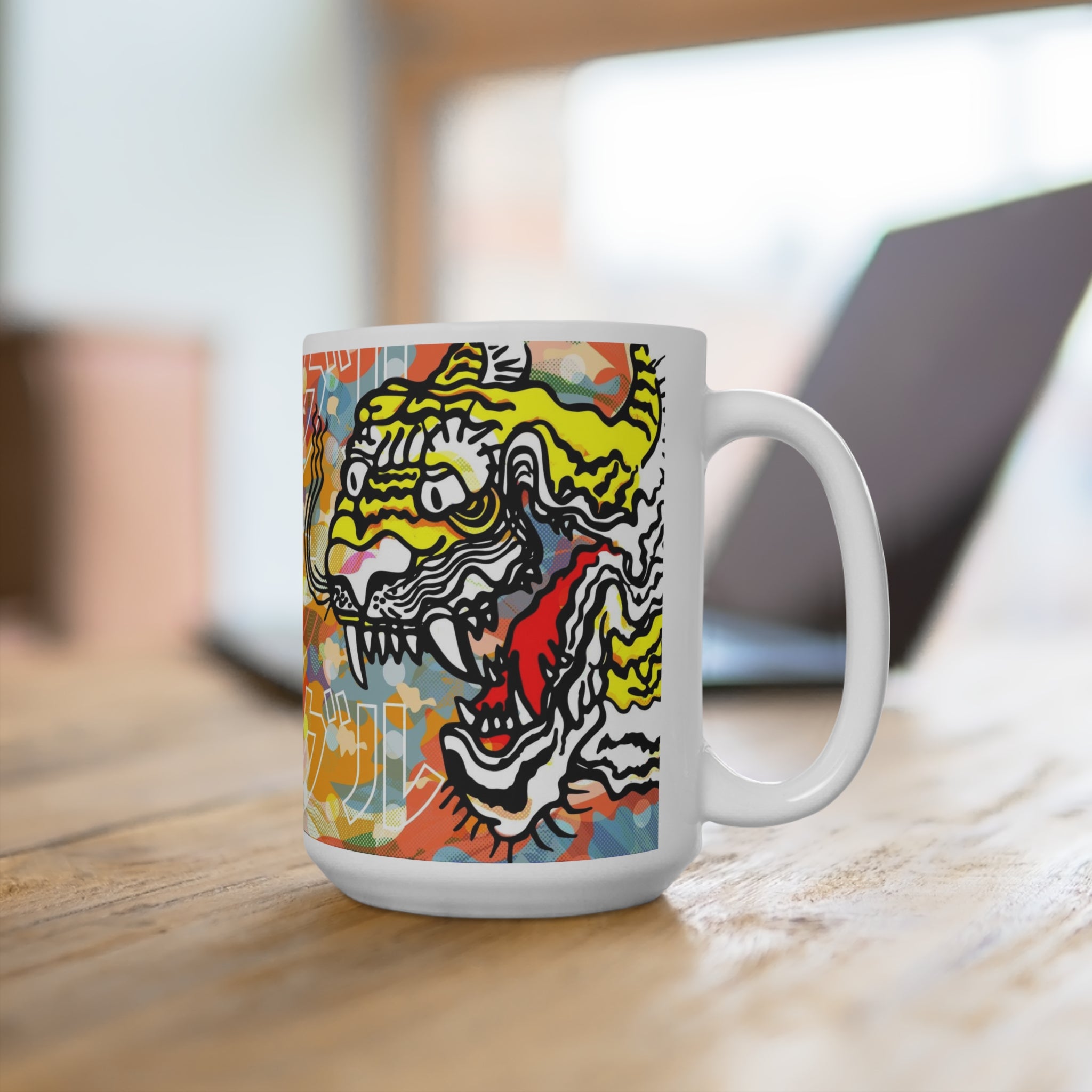 DaJungle Tiger Ceramic Mug