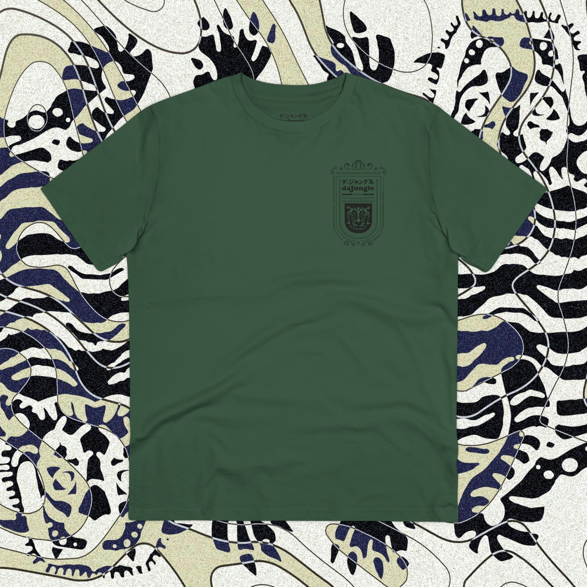 DaJungle Tiger´s spirit black Organic T-Shirt