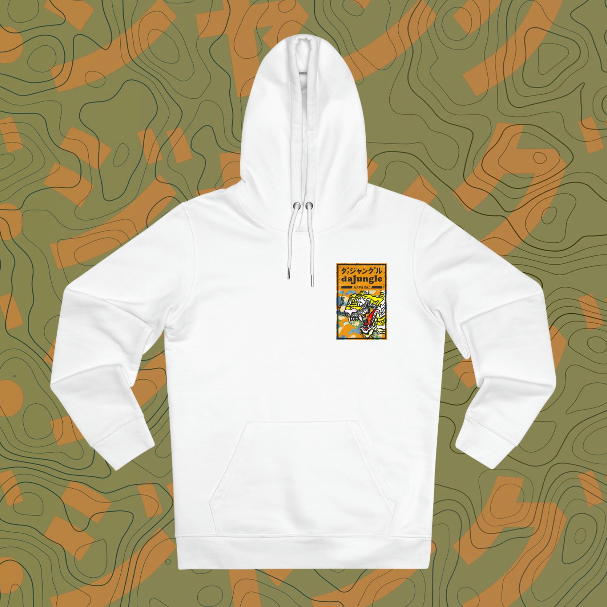 DaJungle Tiger Cruiser Hoodie