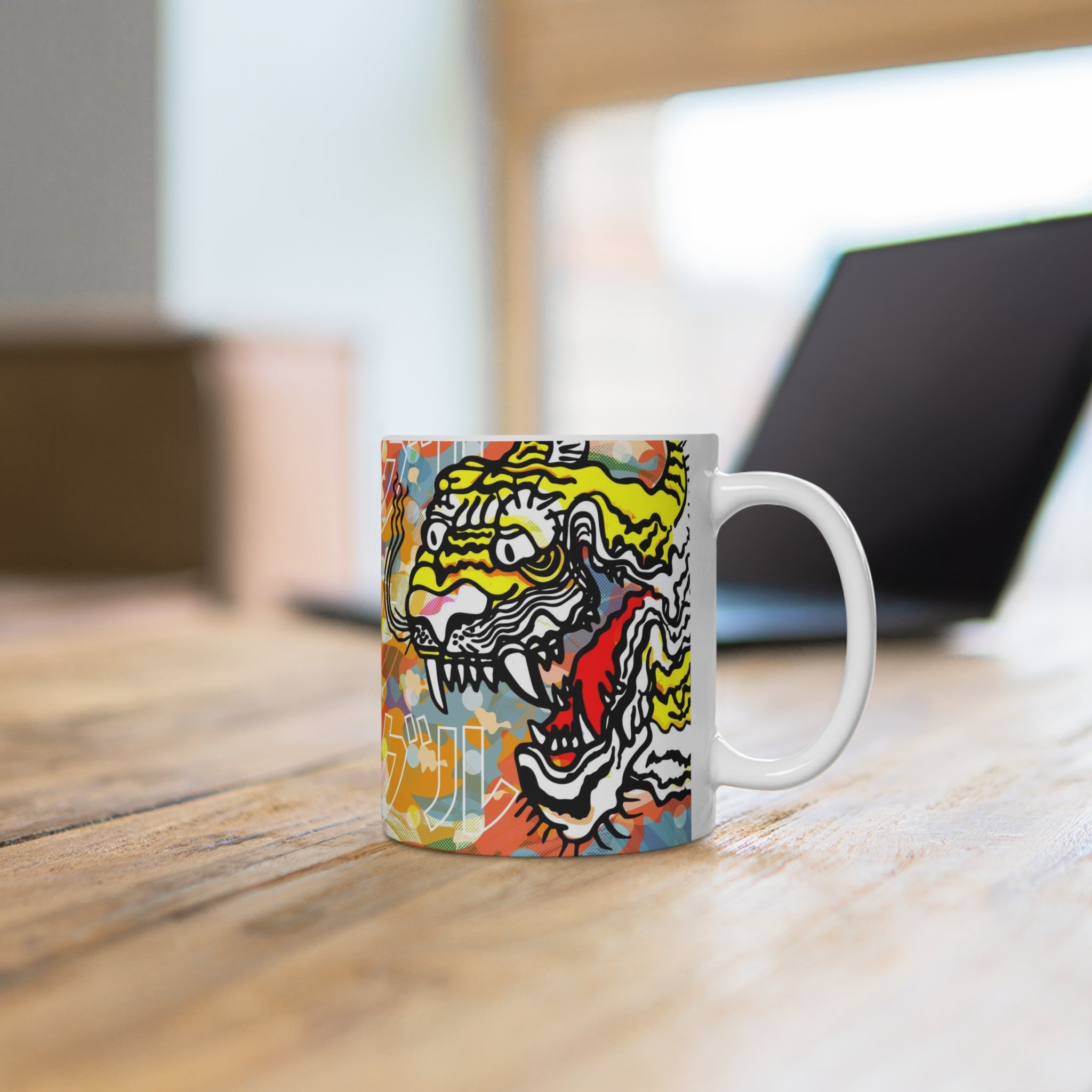 DaJungle Tiger Ceramic Mug