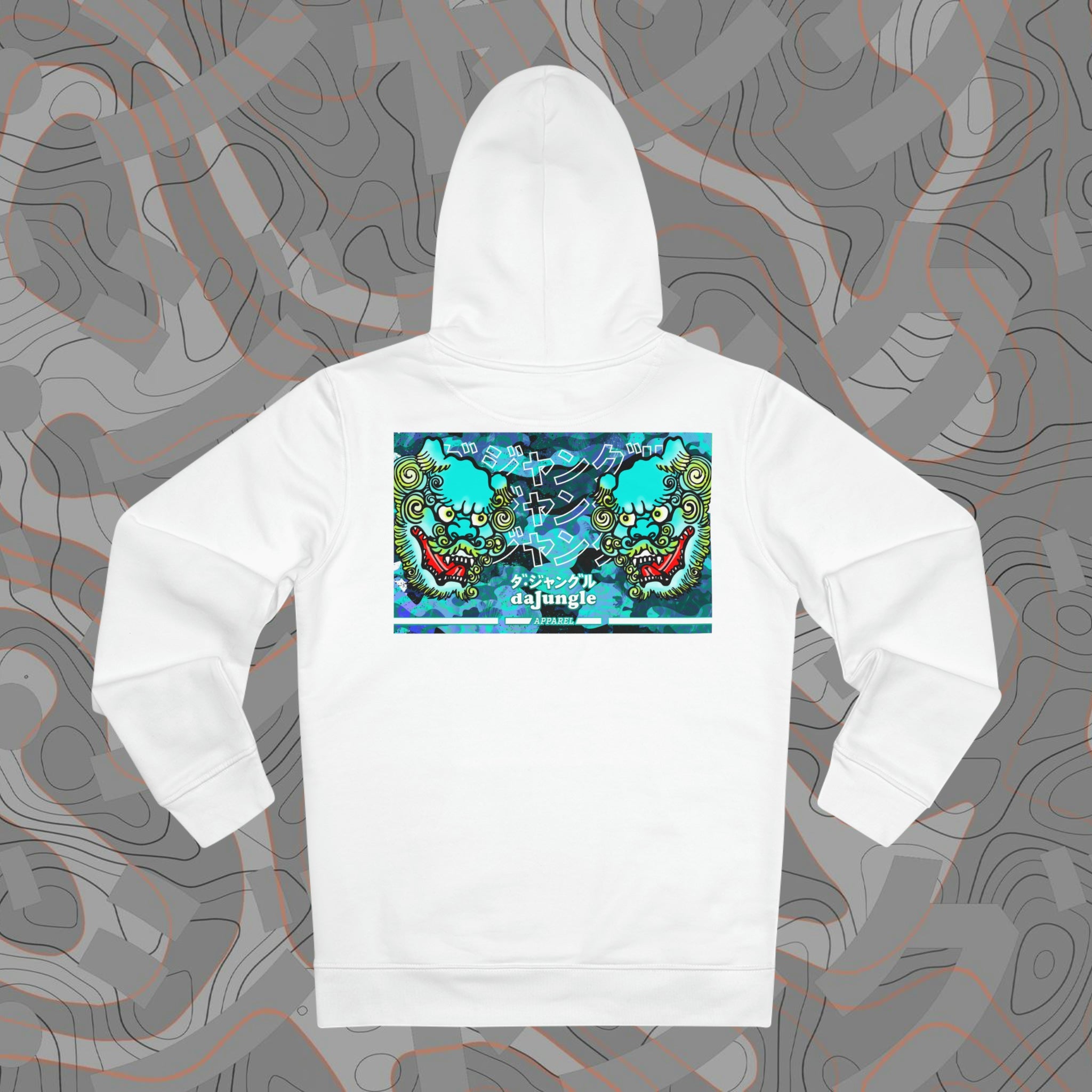 DaJungle Dog Cruiser Hoodie - DaJungle