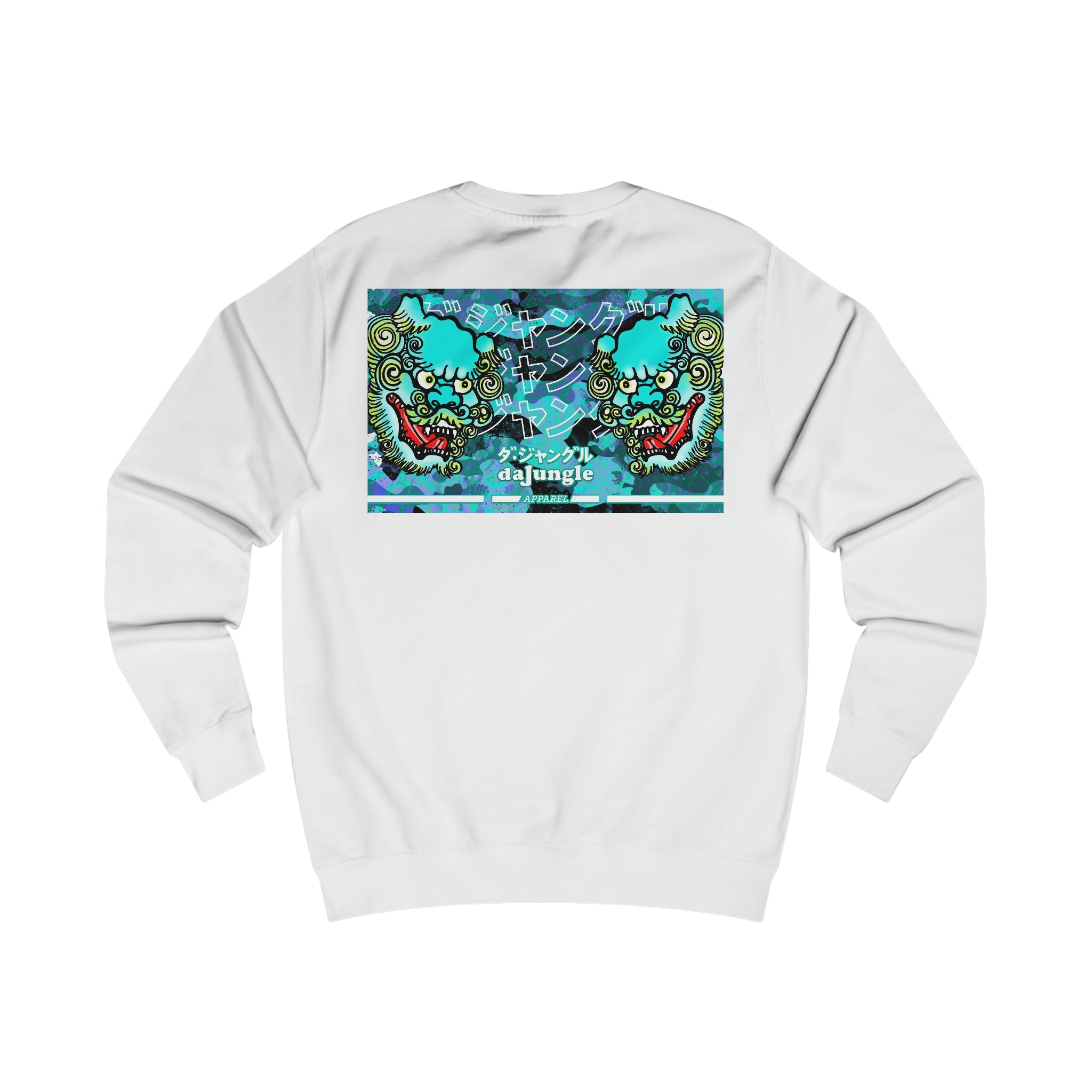 DaJungle Dog Sweatshirt - DaJungle