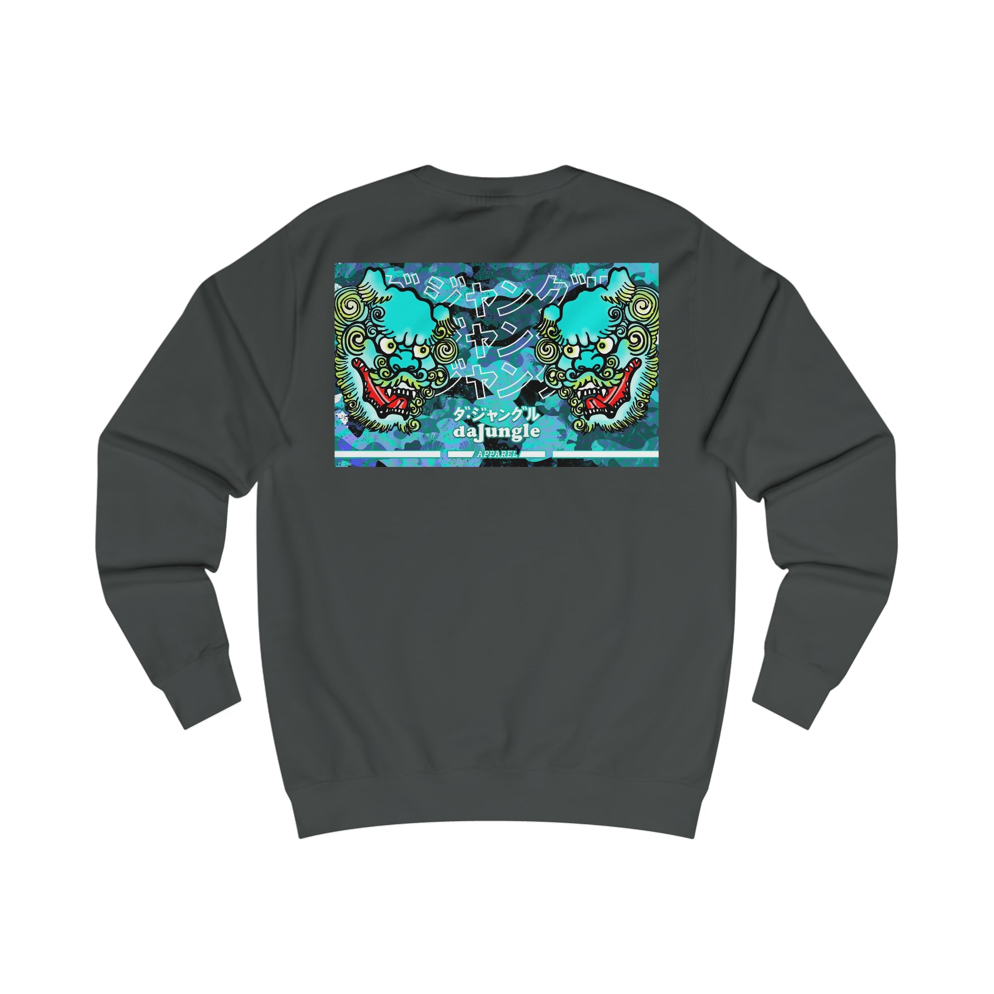 DaJungle Dog Sweatshirt - DaJungle