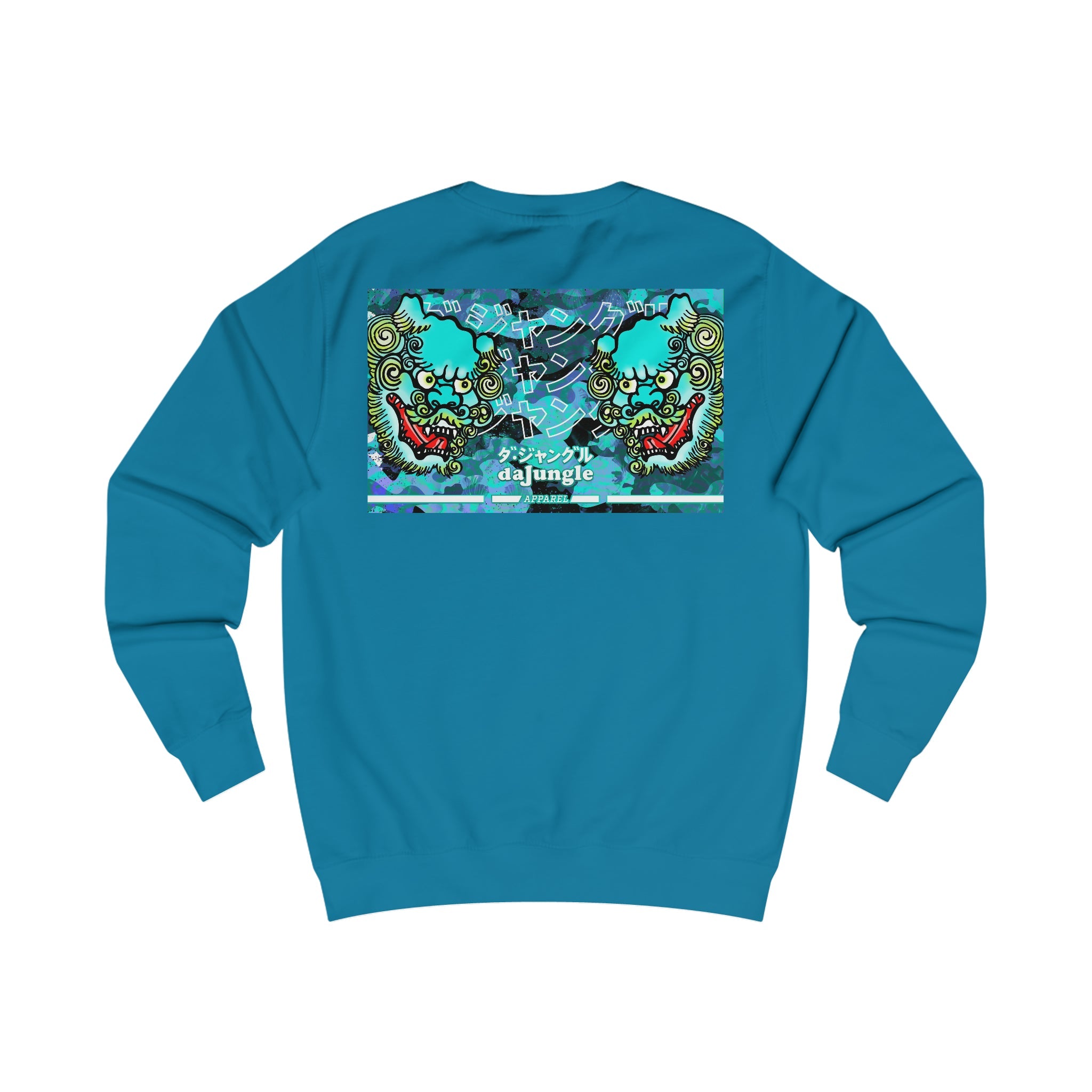 DaJungle Dog Sweatshirt - DaJungle