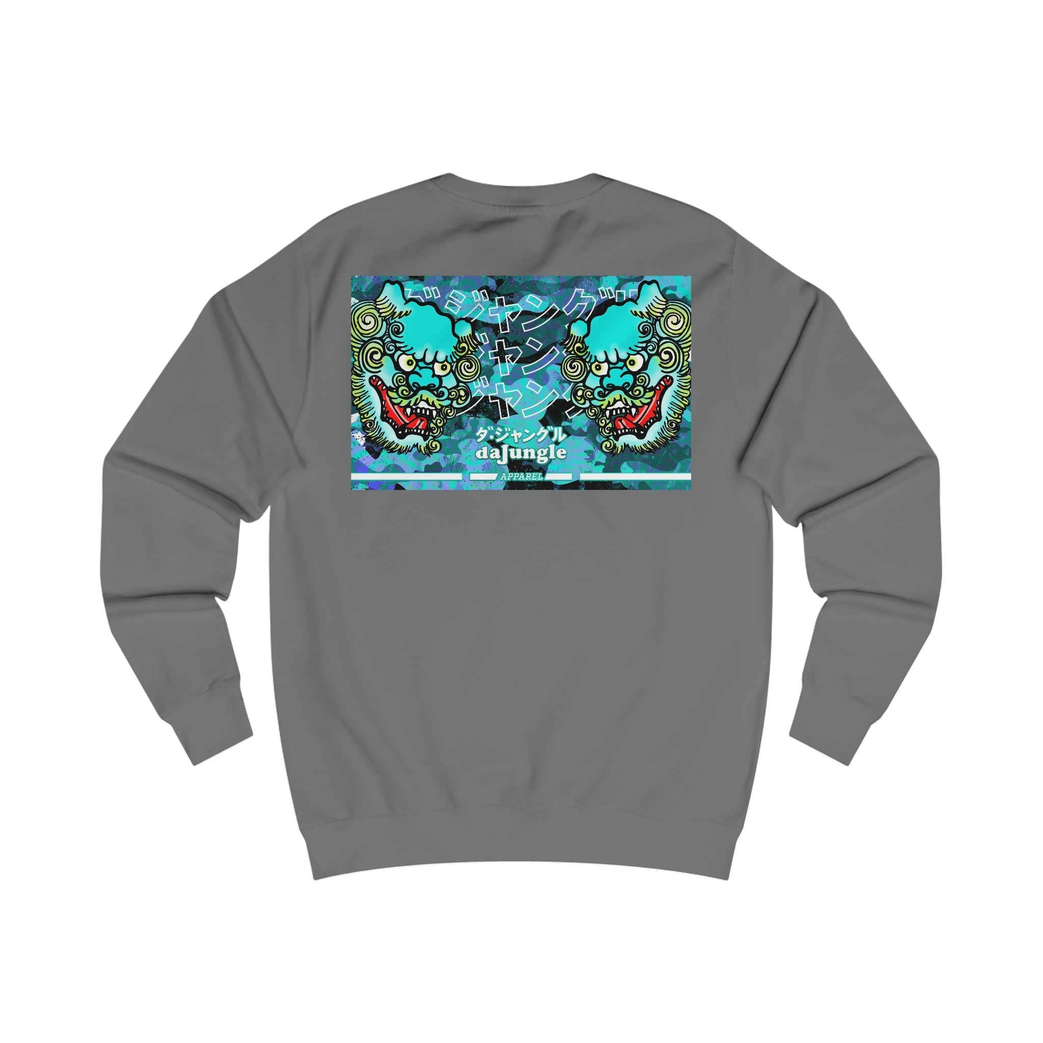 DaJungle Dog Sweatshirt - DaJungle