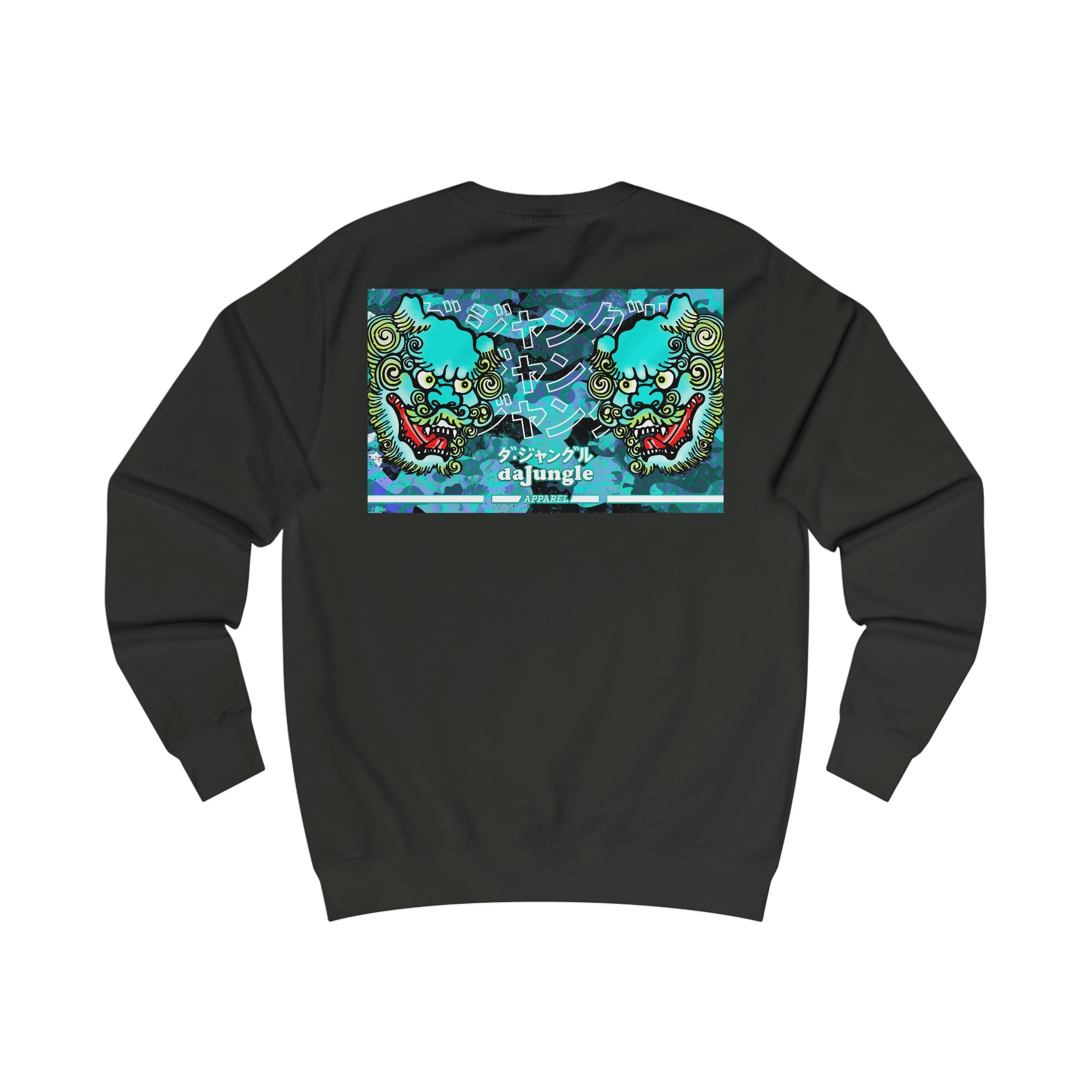 DaJungle Dog Sweatshirt - DaJungle