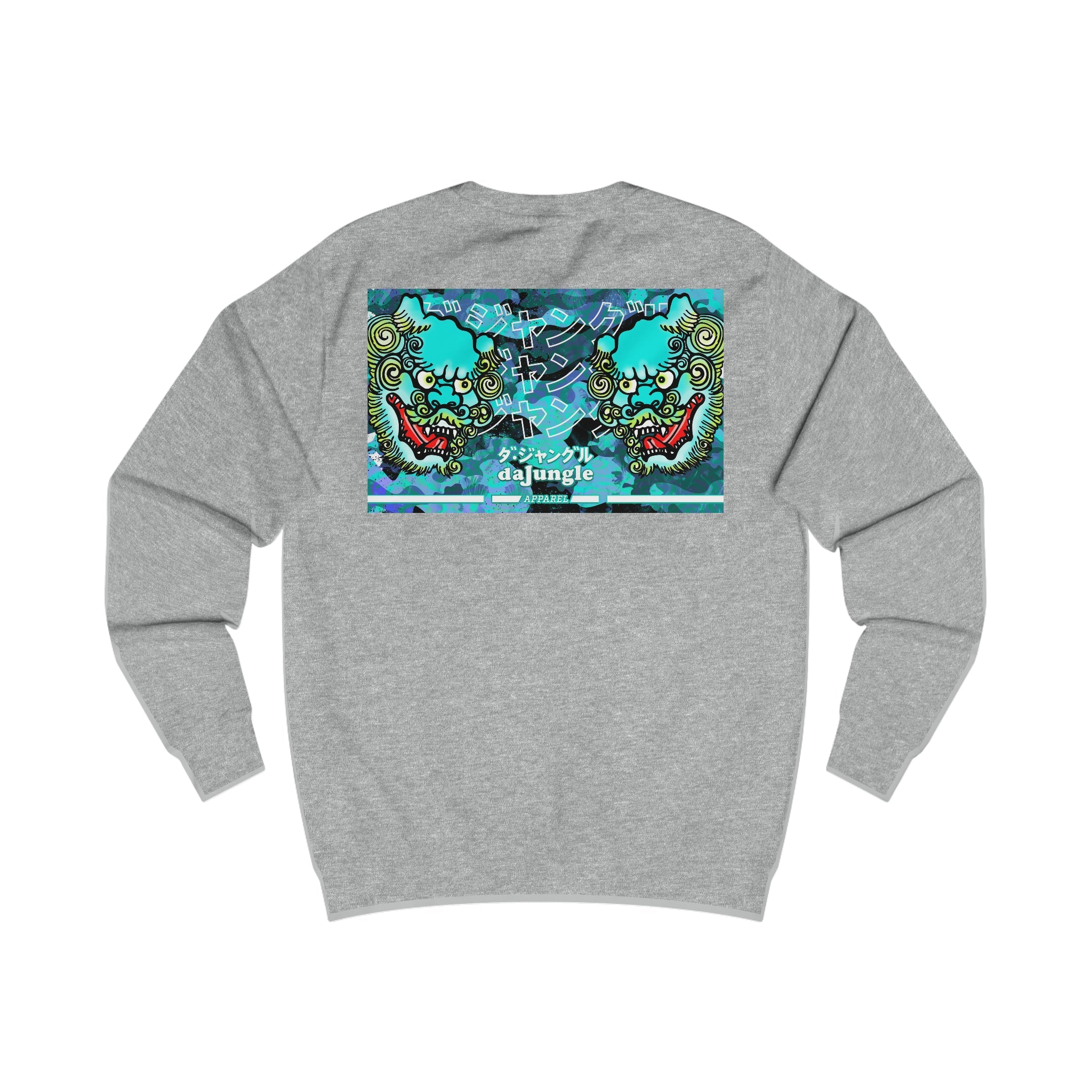 DaJungle Dog Sweatshirt - DaJungle