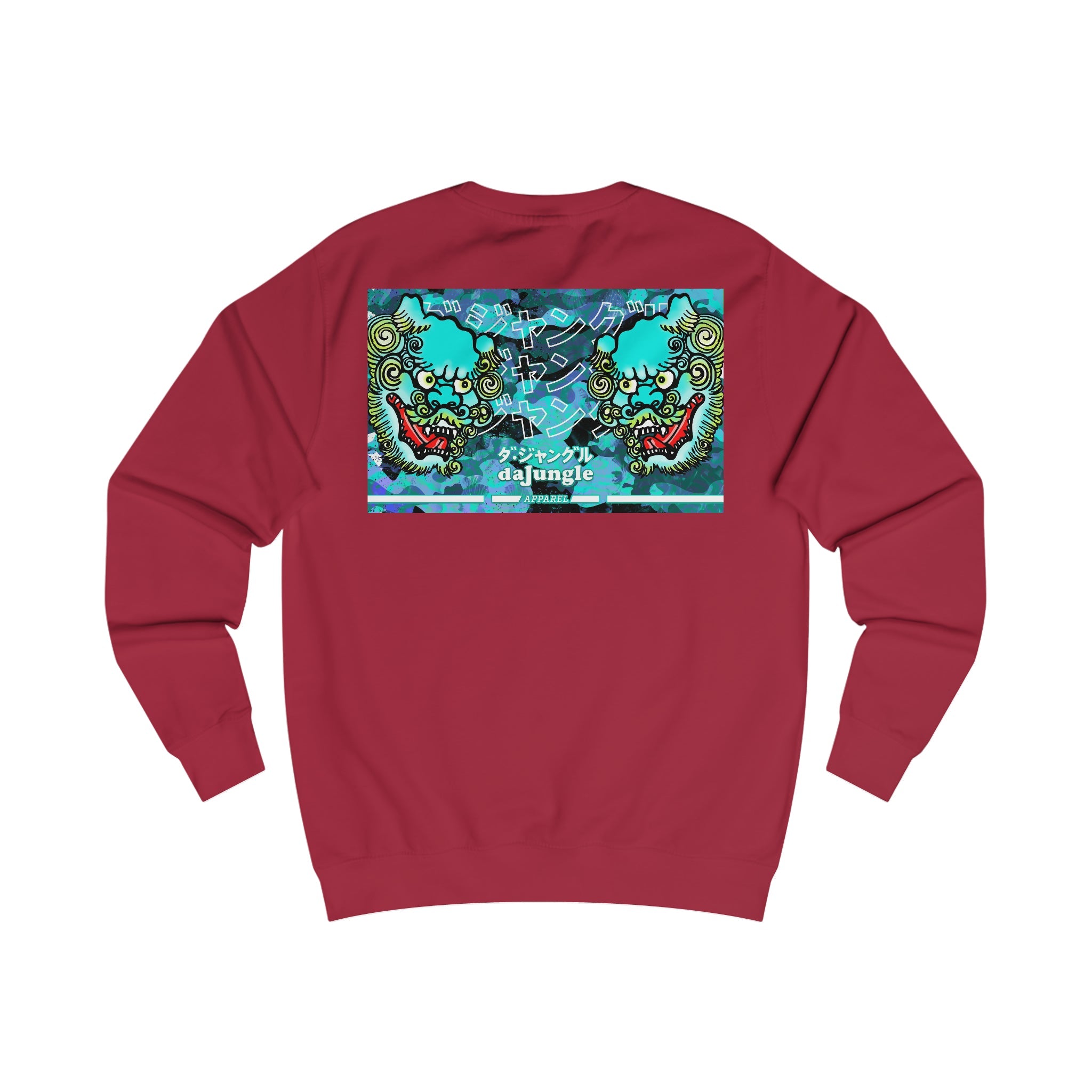 DaJungle Dog Sweatshirt - DaJungle