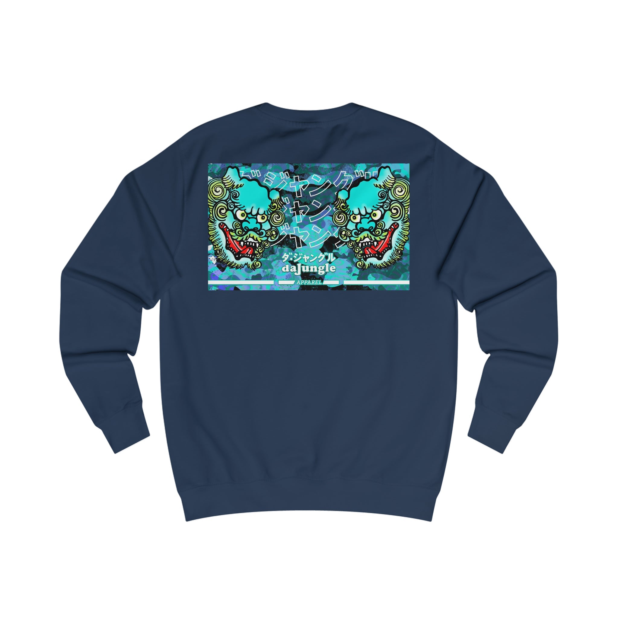 DaJungle Dog Sweatshirt - DaJungle