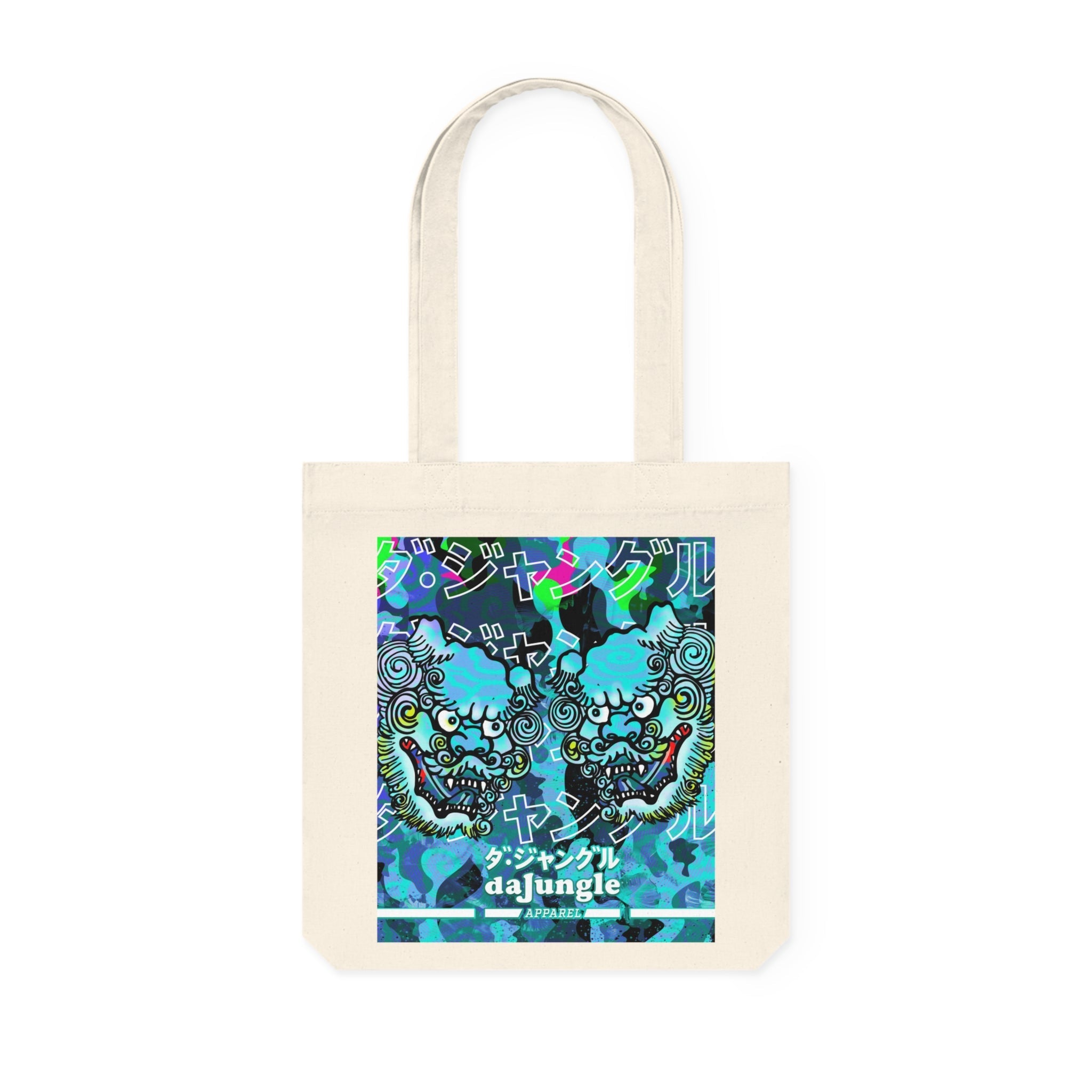 DaJungle Dog Woven Tote Bag - DaJungle