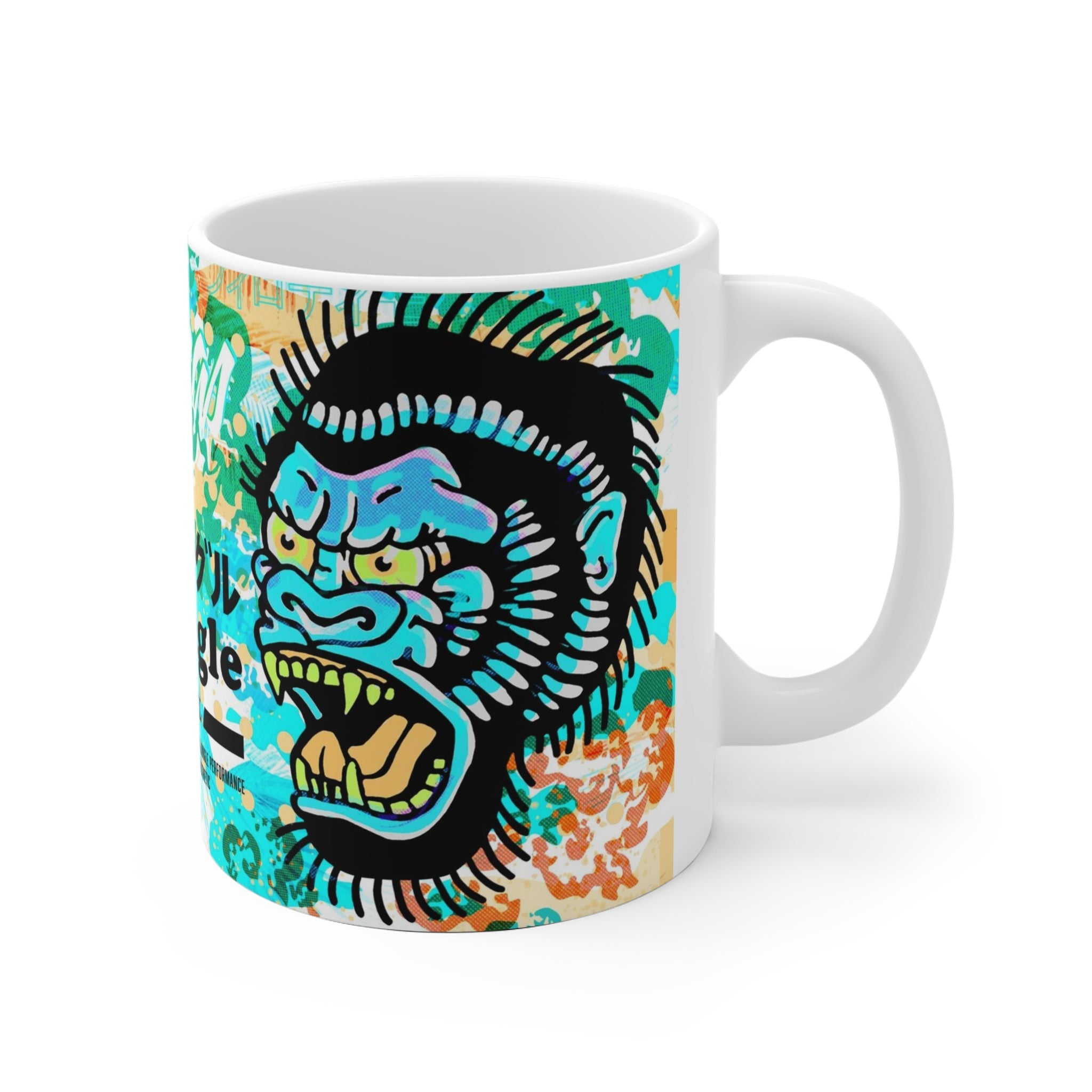 DaJungle Gorila Ceramic Mug - DaJungle