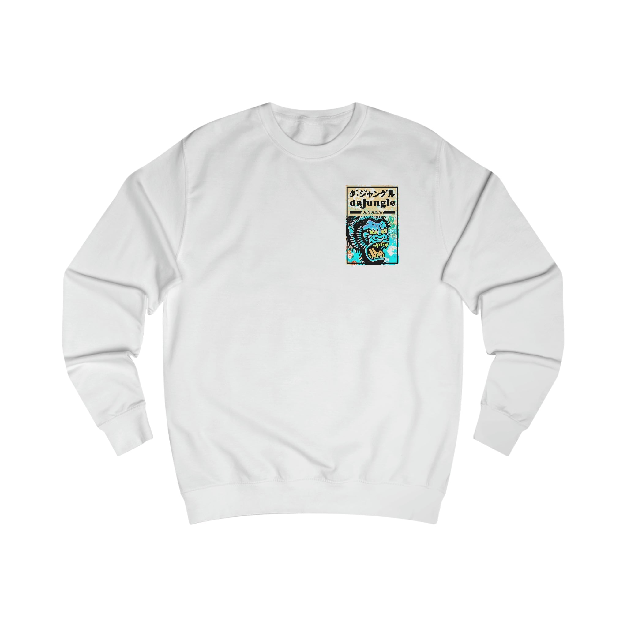 DaJungle Gorila Sweatshirt - DaJungle