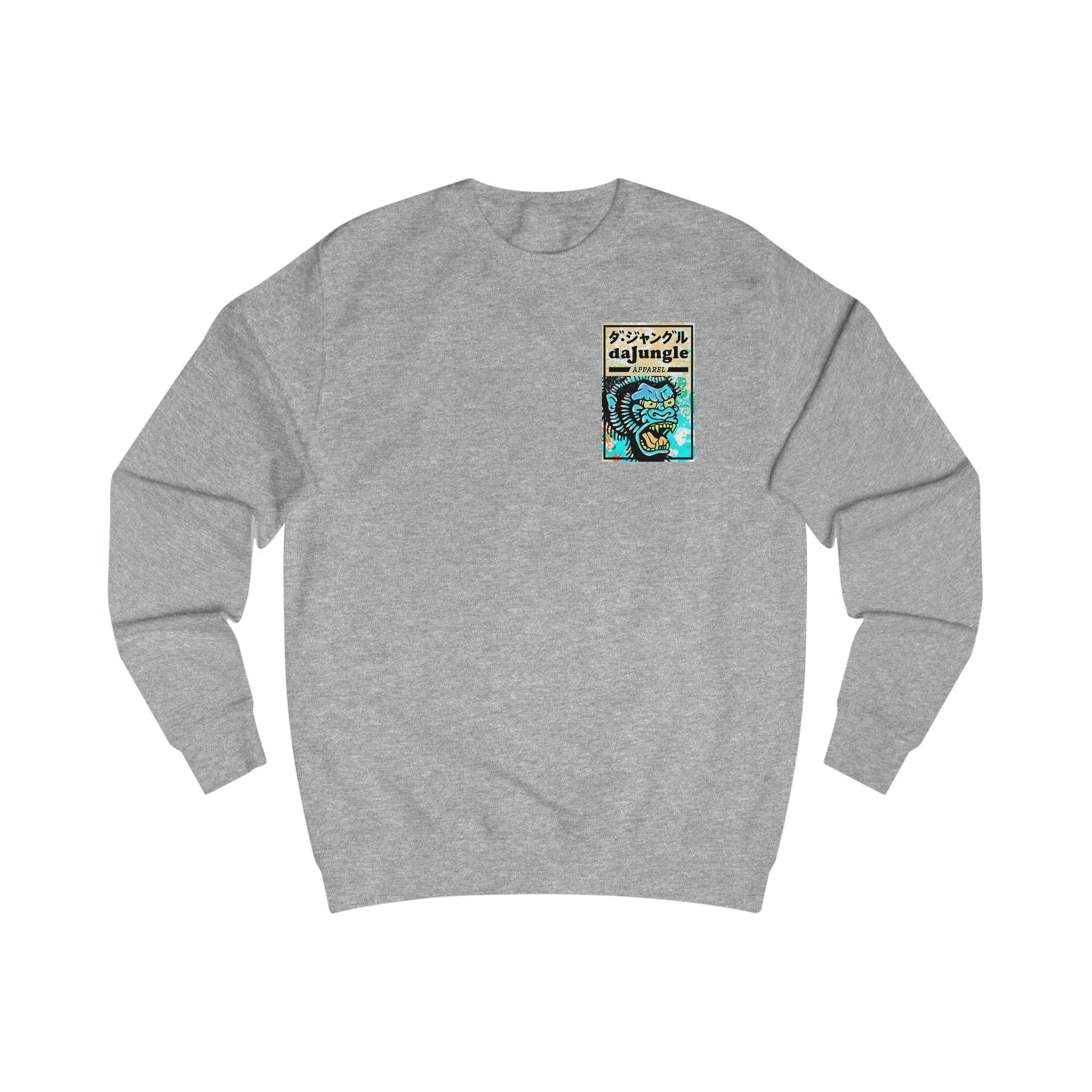 DaJungle Gorila Sweatshirt - DaJungle