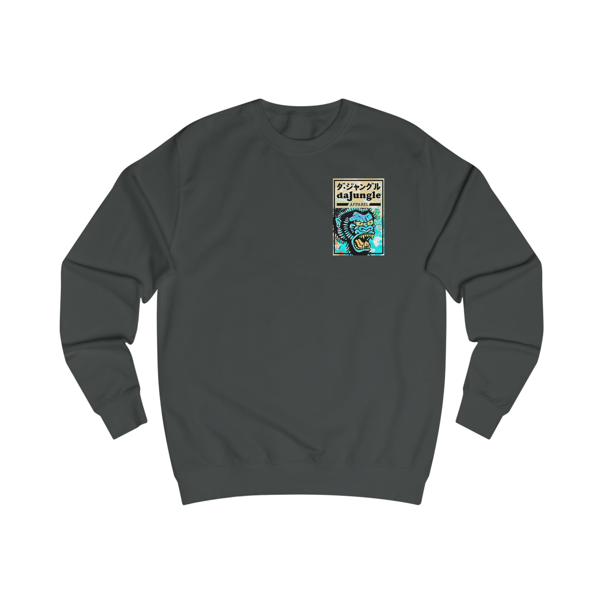 DaJungle Gorila Sweatshirt - DaJungle