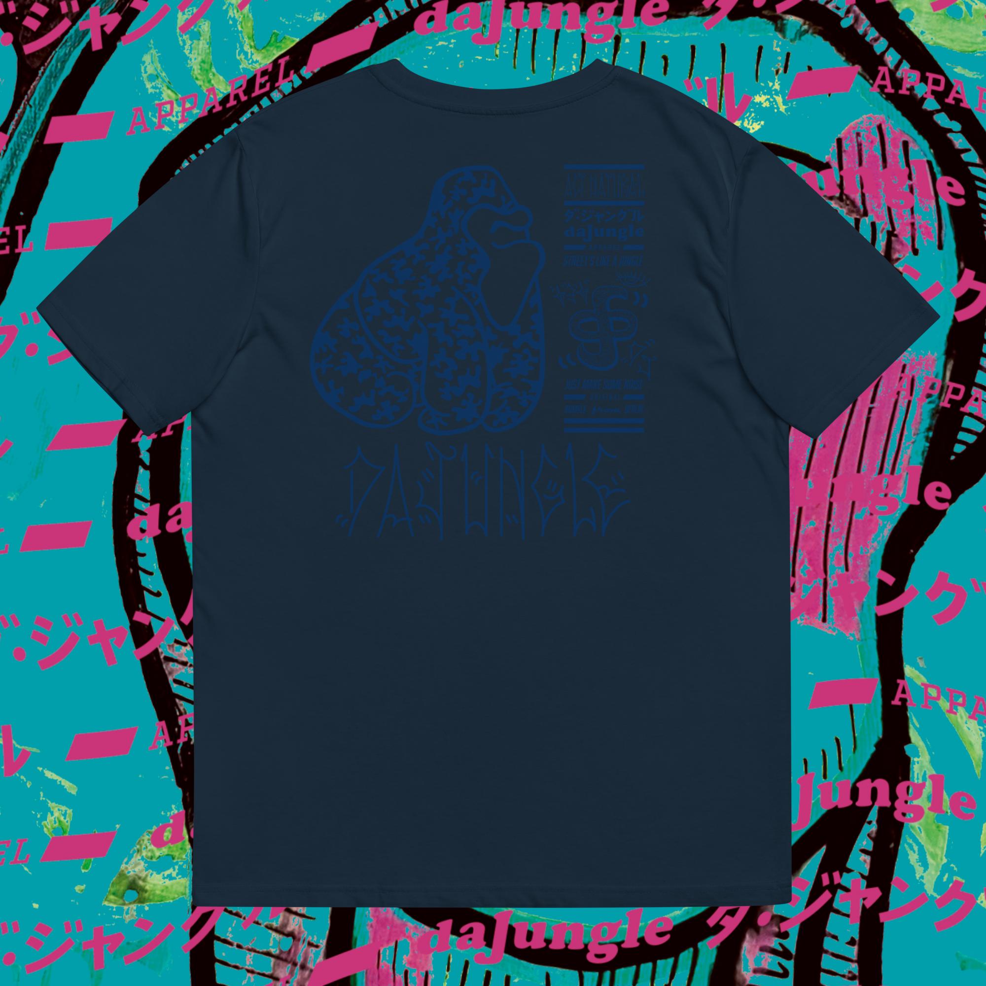 DaJungle Gorilaa blue Organic T - Shirt - DaJungle