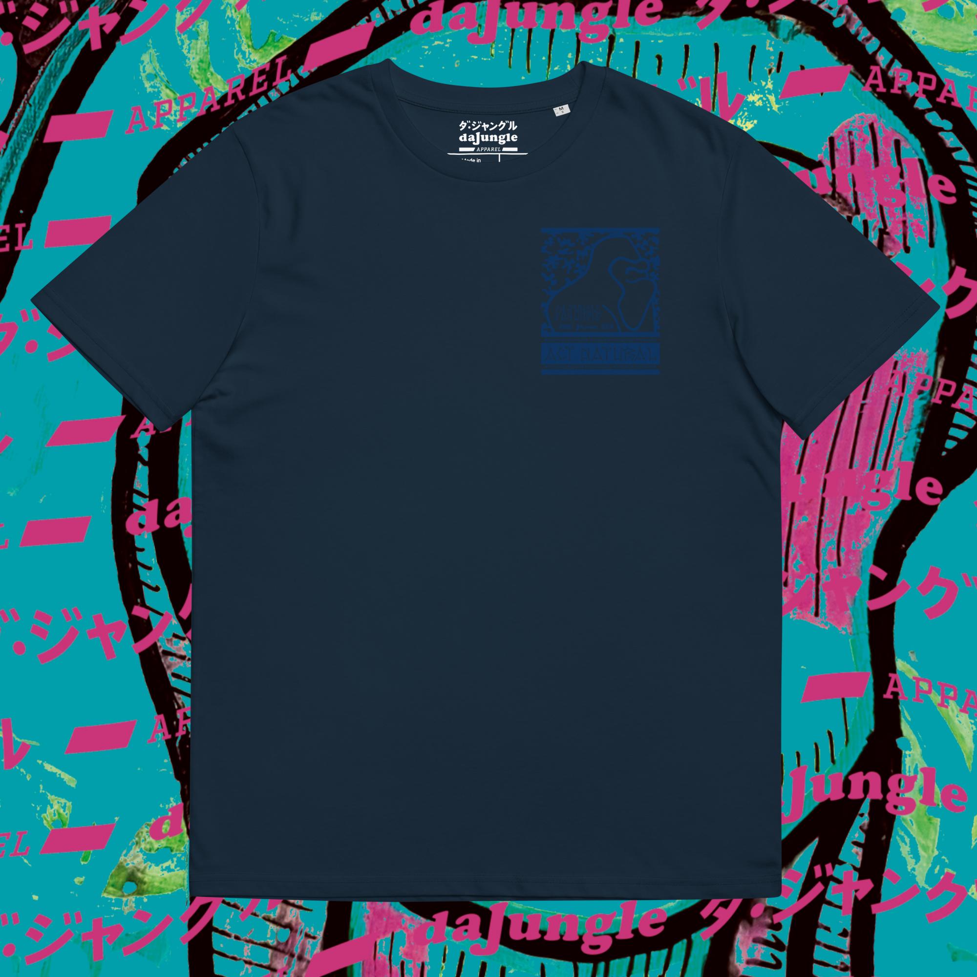 DaJungle Gorilaa blue Organic T - Shirt - DaJungle