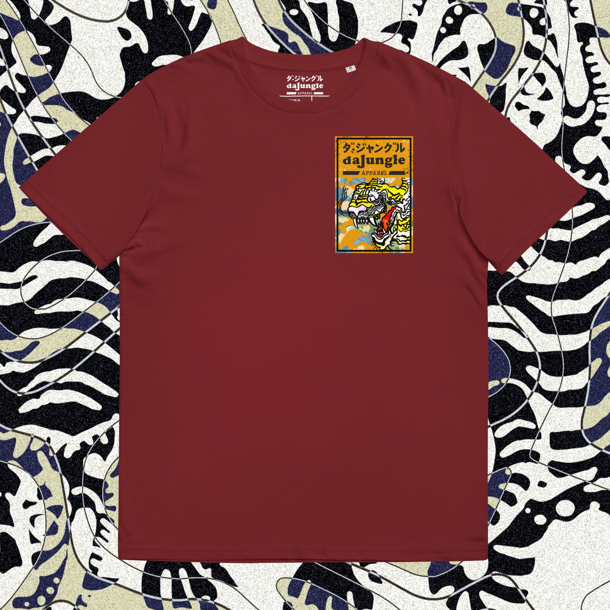 DaJungle Tiger Organic T-Shirt