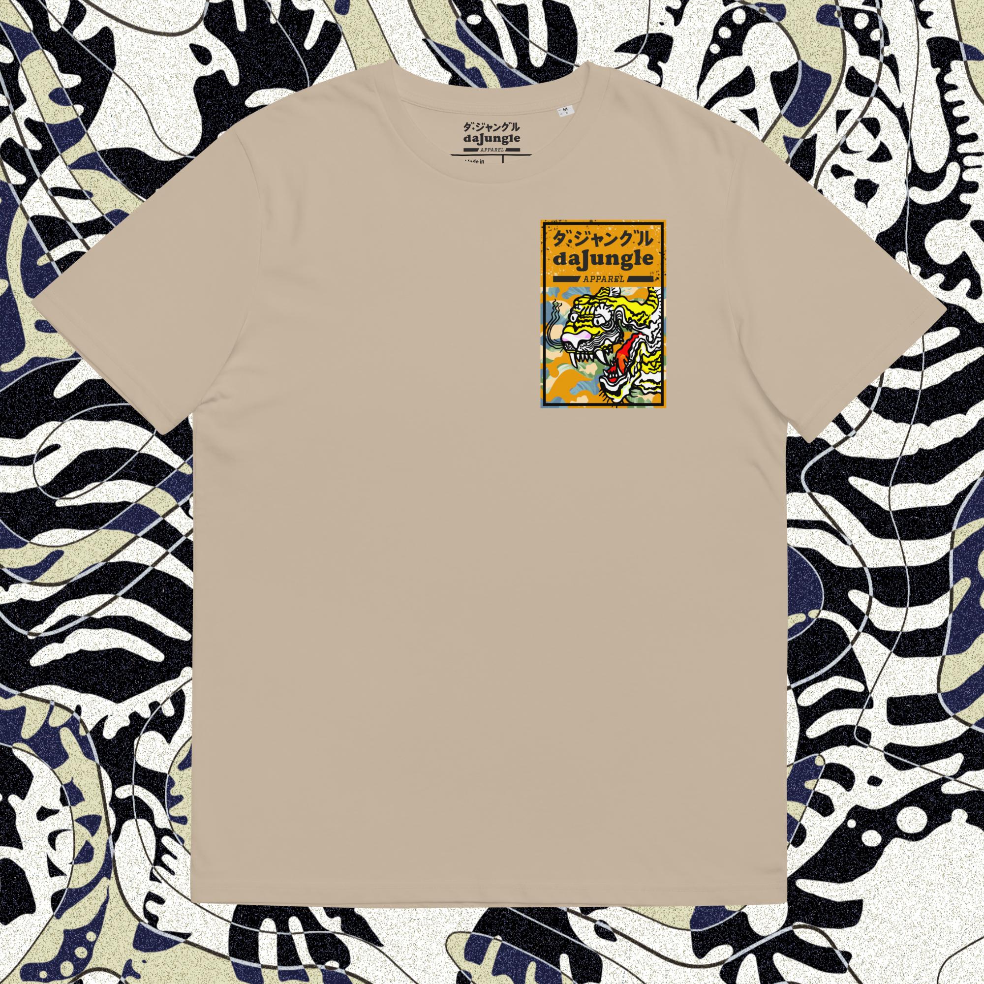 DaJungle Tiger Organic T-Shirt