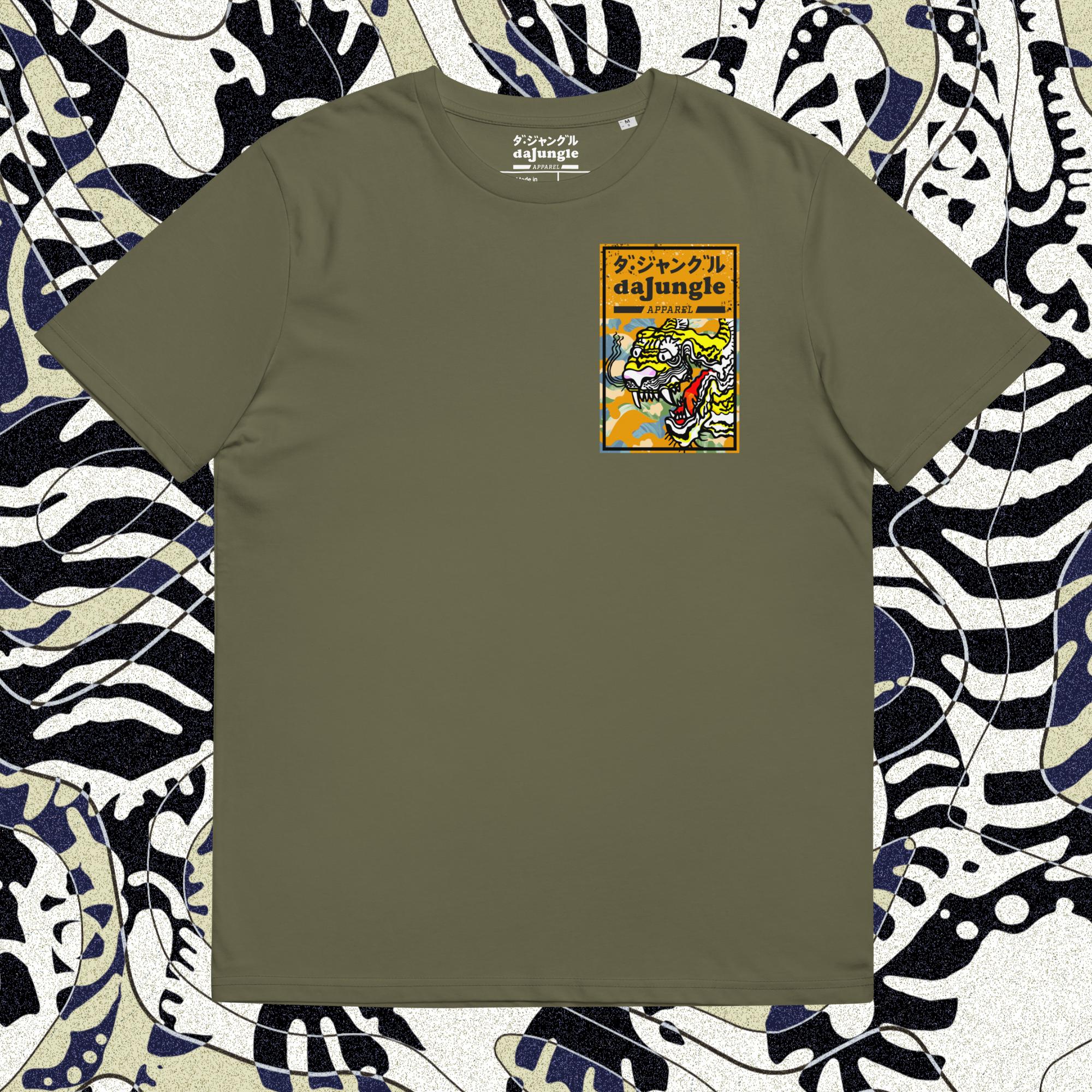 DaJungle Tiger Organic T-Shirt