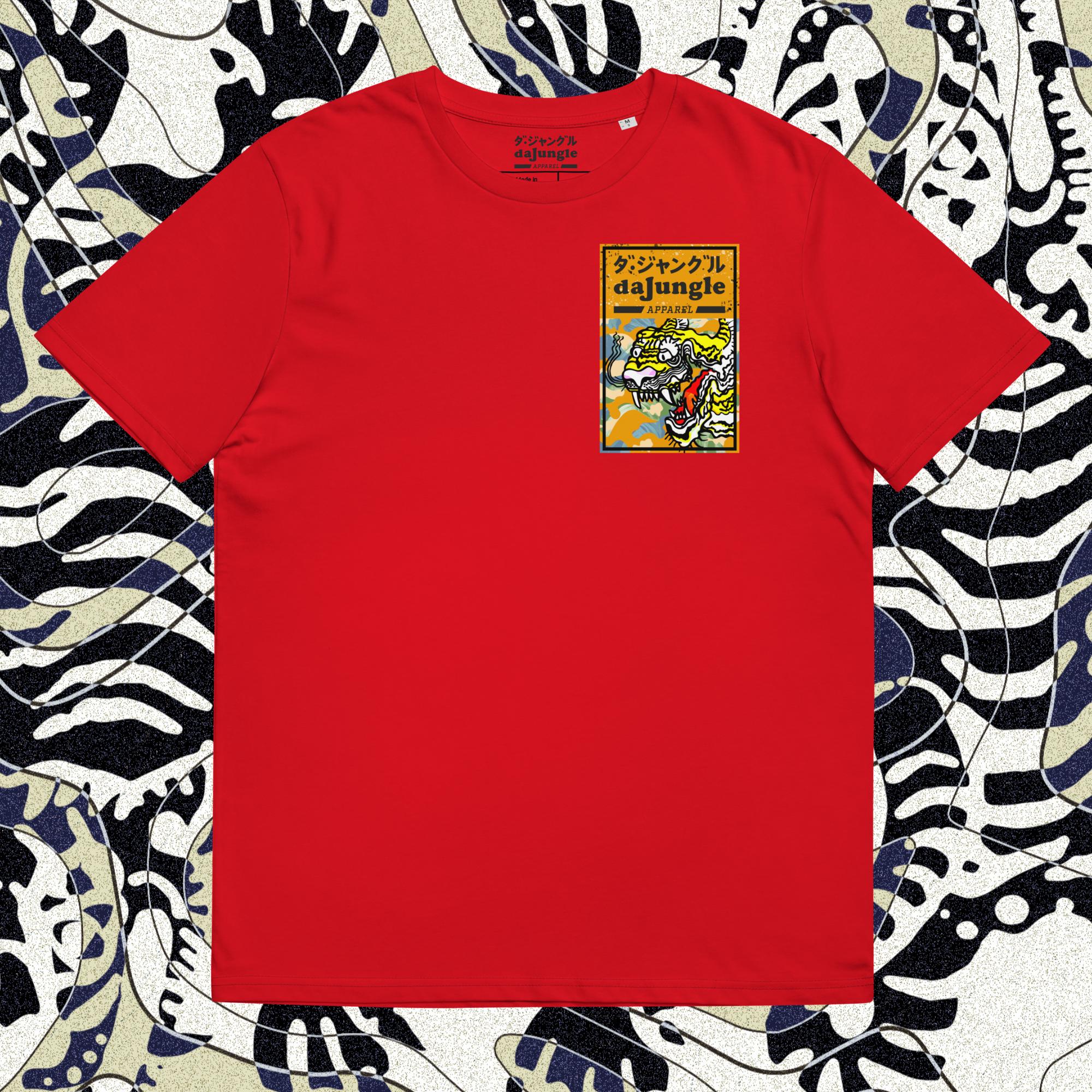 DaJungle Tiger Organic T-Shirt