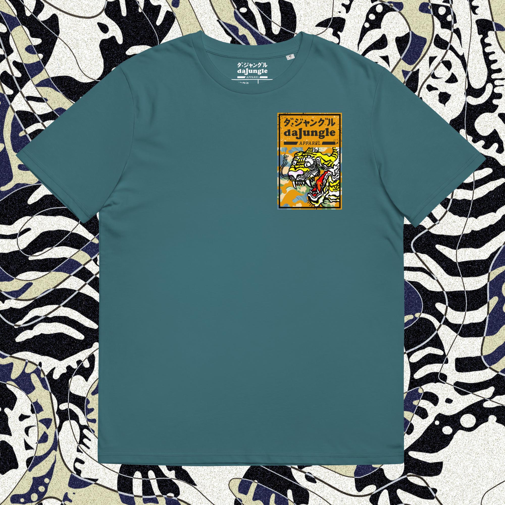 DaJungle Tiger Organic T-Shirt